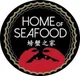 Buffet Catering:Home Of Seafood Menu